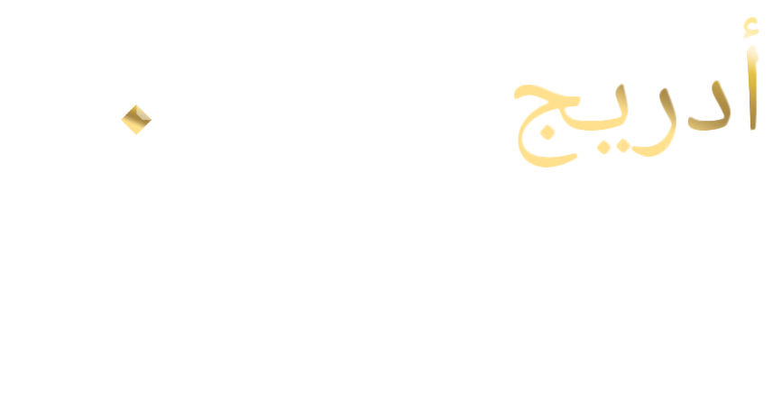 ADRIG logo